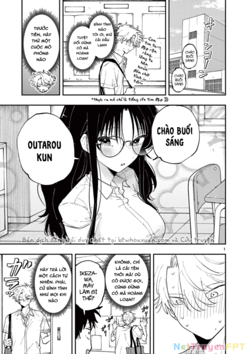 Nhỏ ngồi cạnh bên nhìn tôi với ánh mắt như vậy Chapter 48 - Trang 2