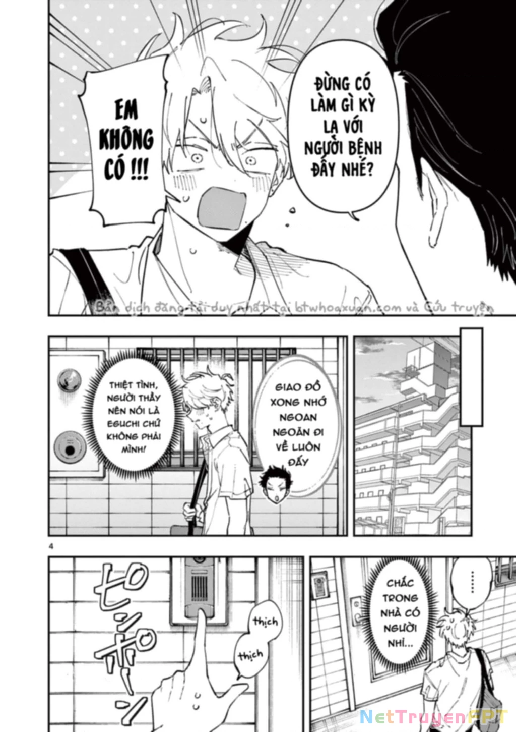 Nhỏ ngồi cạnh bên nhìn tôi với ánh mắt như vậy Chapter 48 - Trang 2