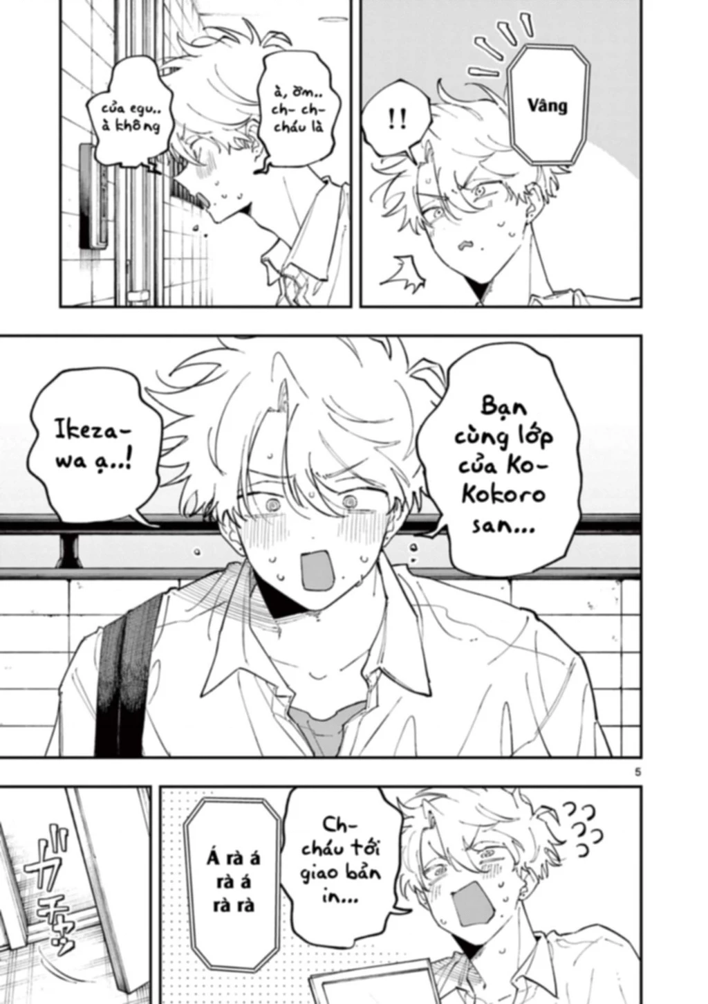 Nhỏ ngồi cạnh bên nhìn tôi với ánh mắt như vậy Chapter 48 - Trang 2