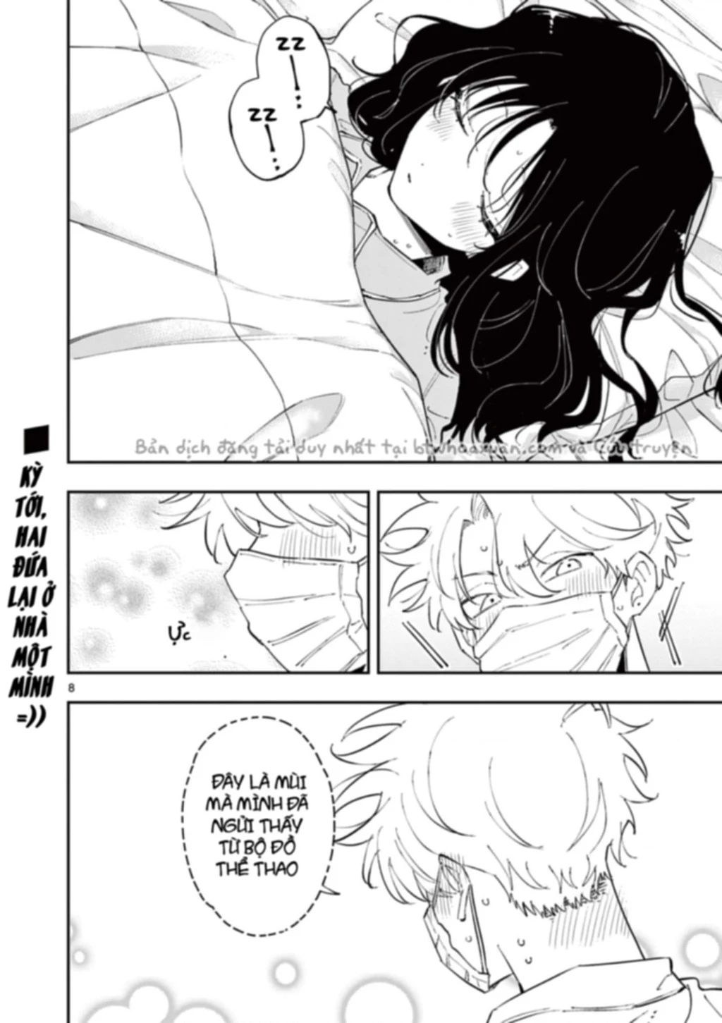 Nhỏ ngồi cạnh bên nhìn tôi với ánh mắt như vậy Chapter 48 - Trang 2
