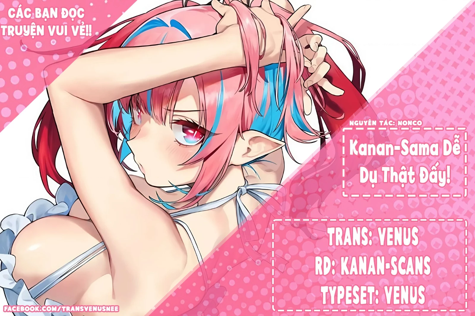 Kanan-Sama Dễ Dụ Thật Đấy! Chapter 56 - Trang 2