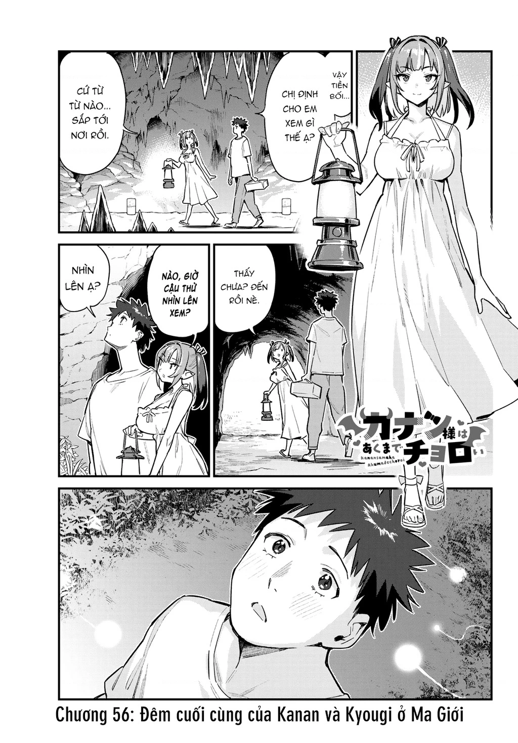 Kanan-Sama Dễ Dụ Thật Đấy! Chapter 56 - Trang 2