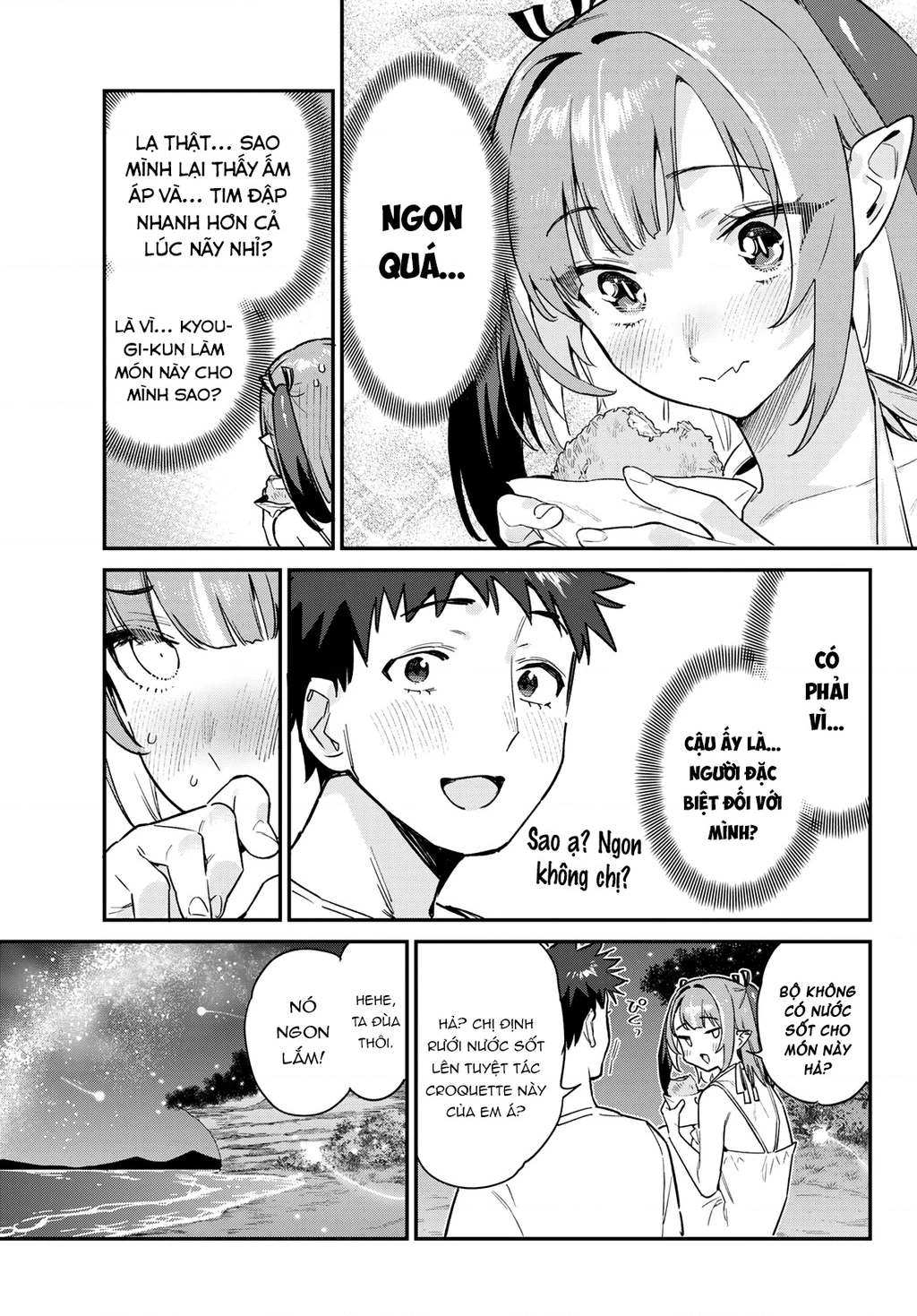 Kanan-Sama Dễ Dụ Thật Đấy! Chapter 56 - Trang 2