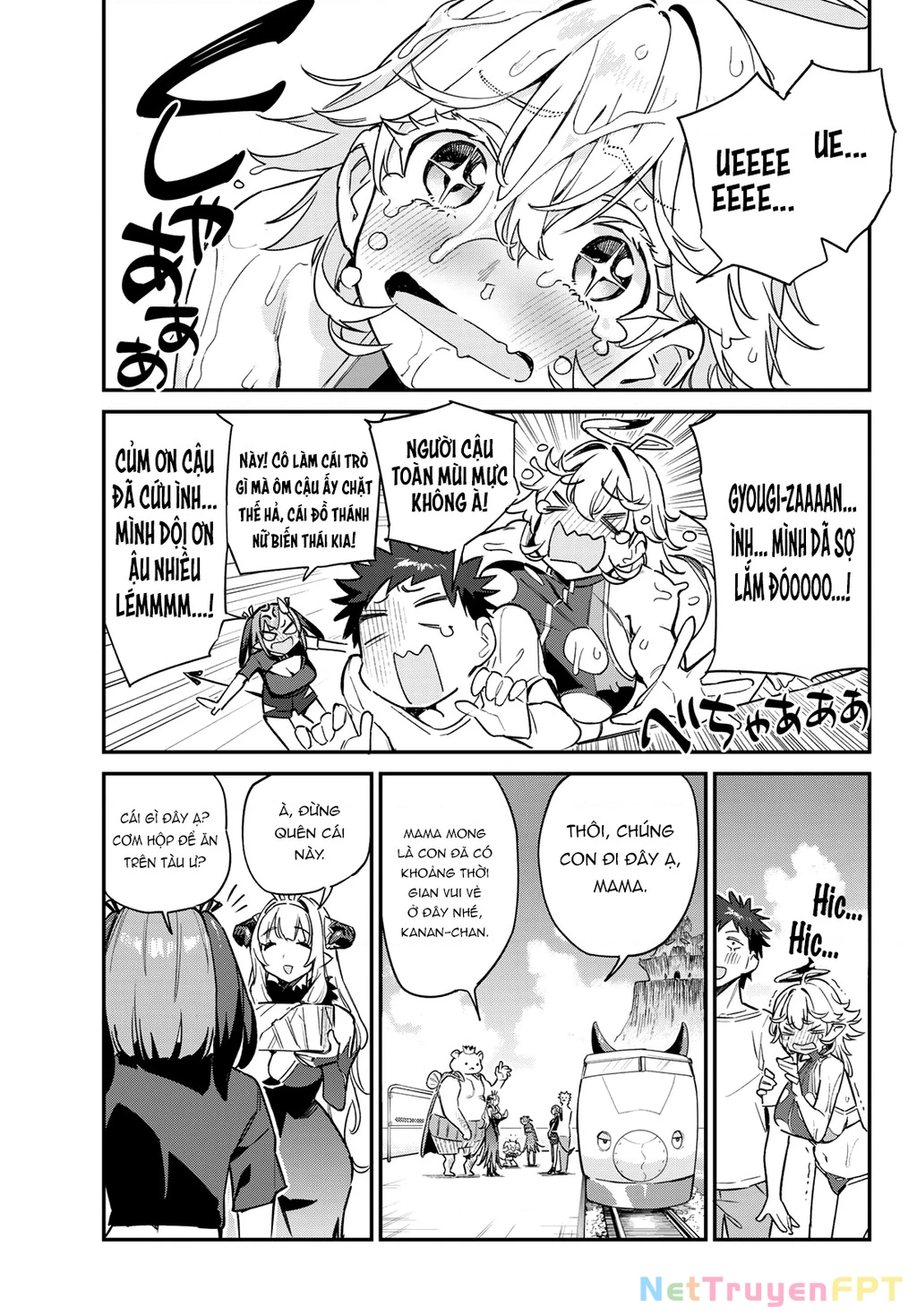 Kanan-Sama Dễ Dụ Thật Đấy! Chapter 57 - Trang 2