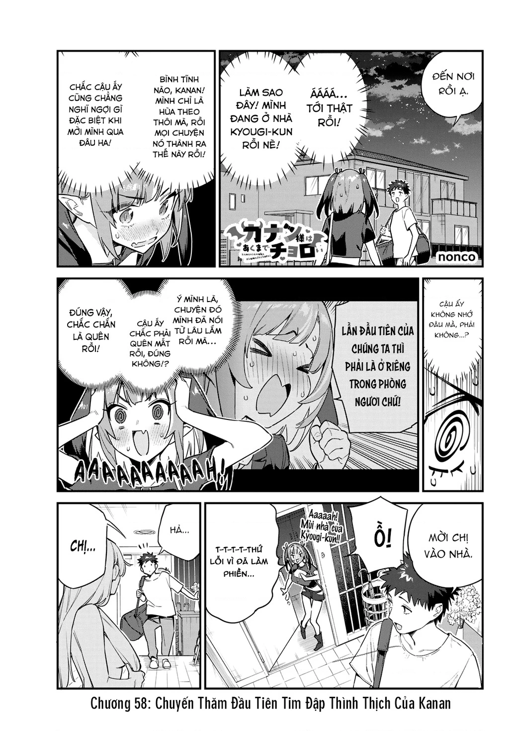 Kanan-Sama Dễ Dụ Thật Đấy! Chapter 58 - Trang 2