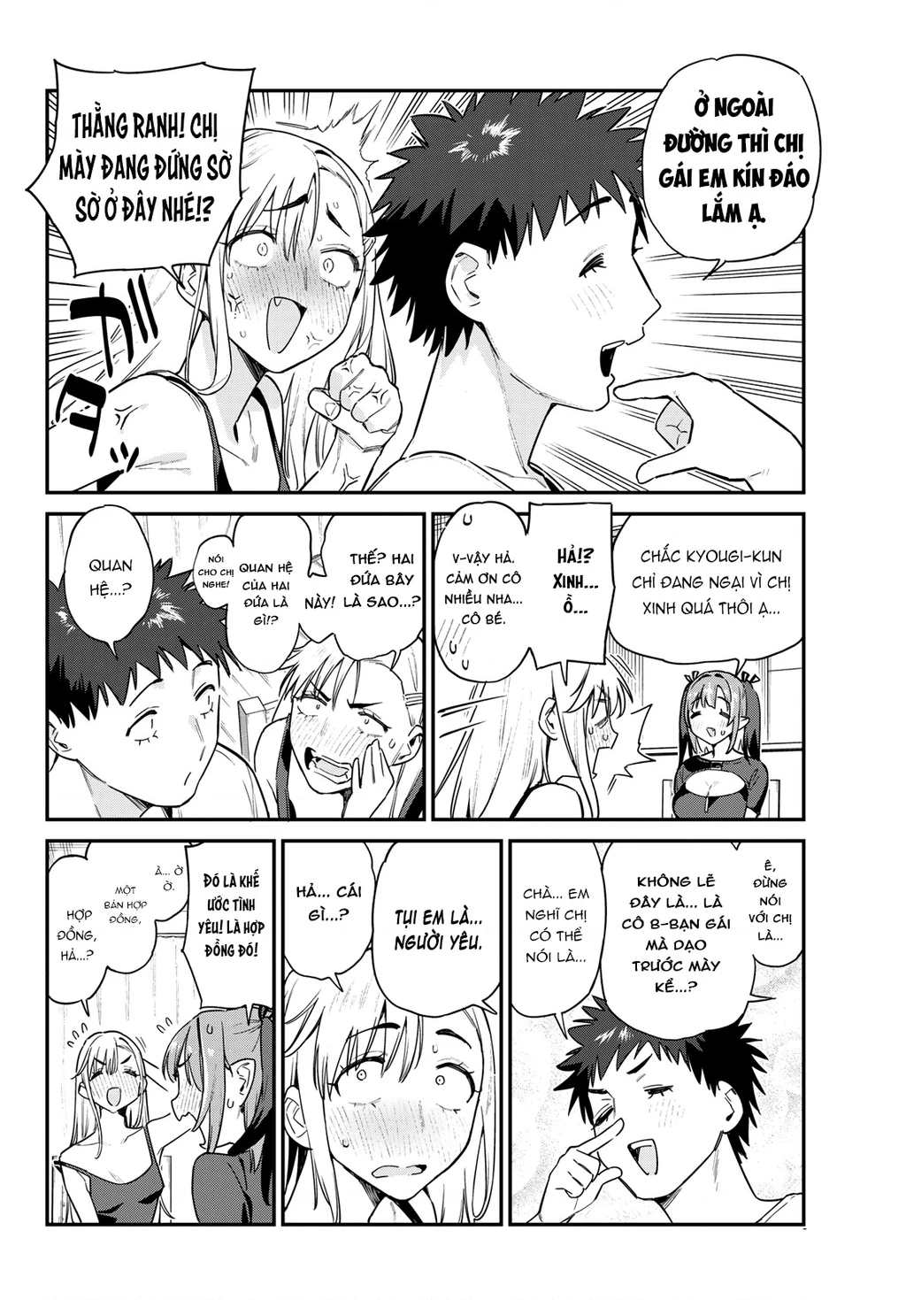 Kanan-Sama Dễ Dụ Thật Đấy! Chapter 58 - Trang 2