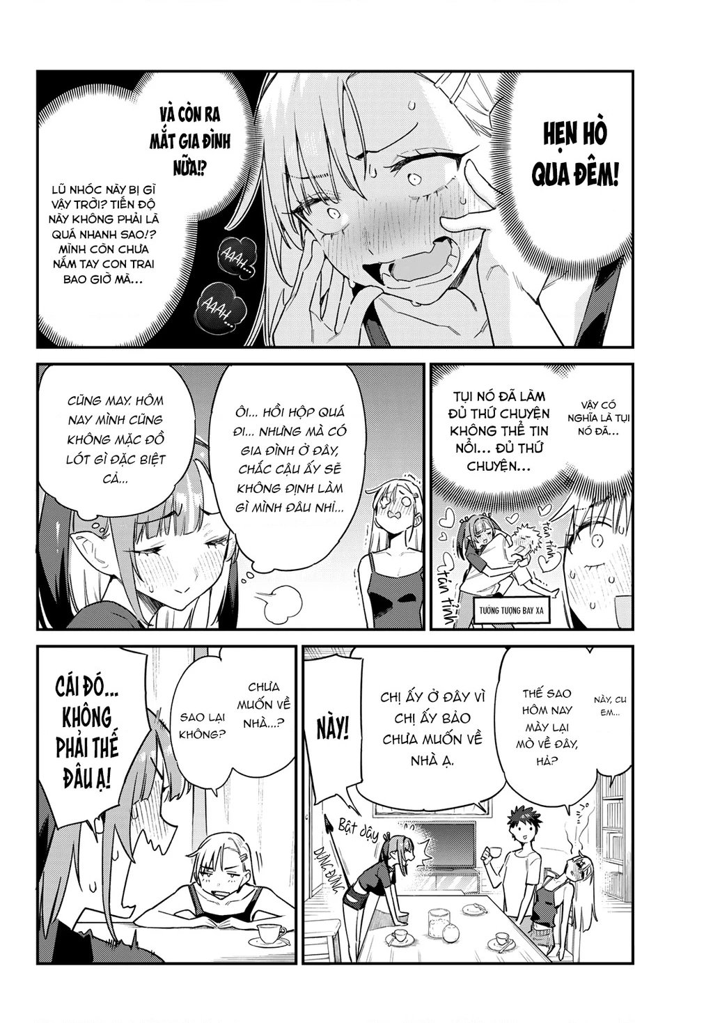 Kanan-Sama Dễ Dụ Thật Đấy! Chapter 58 - Trang 2