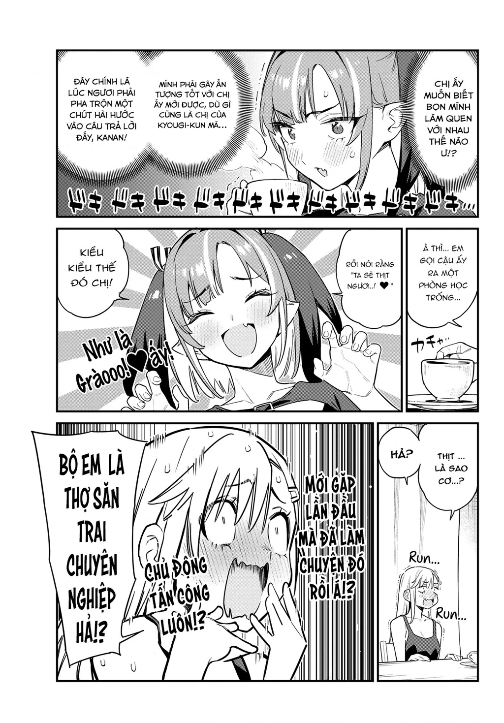 Kanan-Sama Dễ Dụ Thật Đấy! Chapter 59 - Trang 2