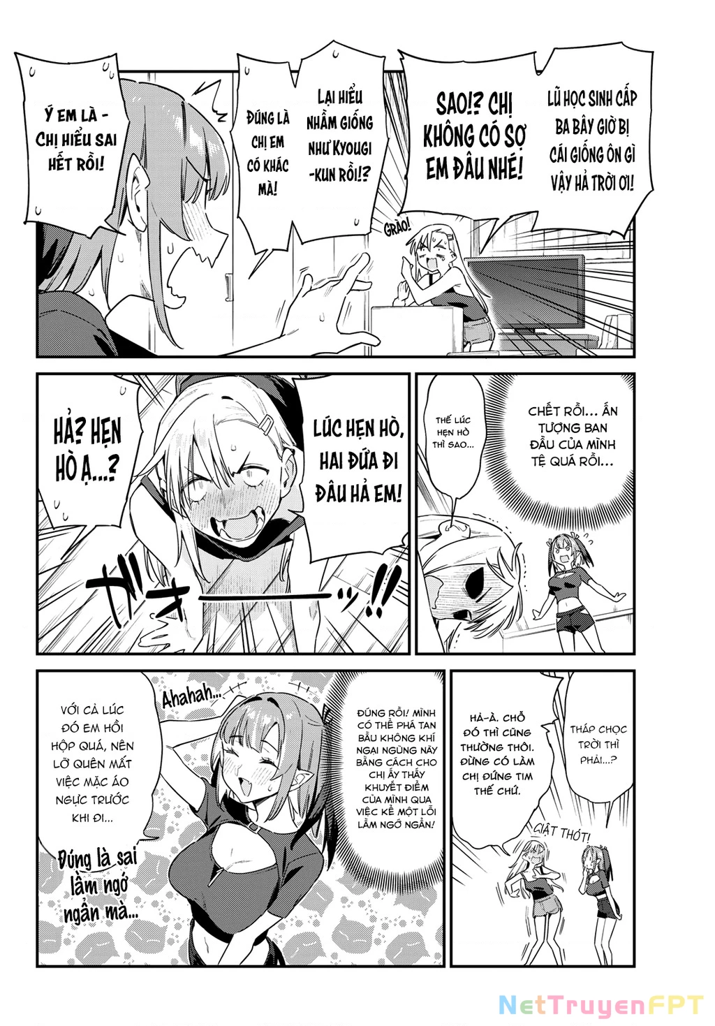 Kanan-Sama Dễ Dụ Thật Đấy! Chapter 59 - Trang 2