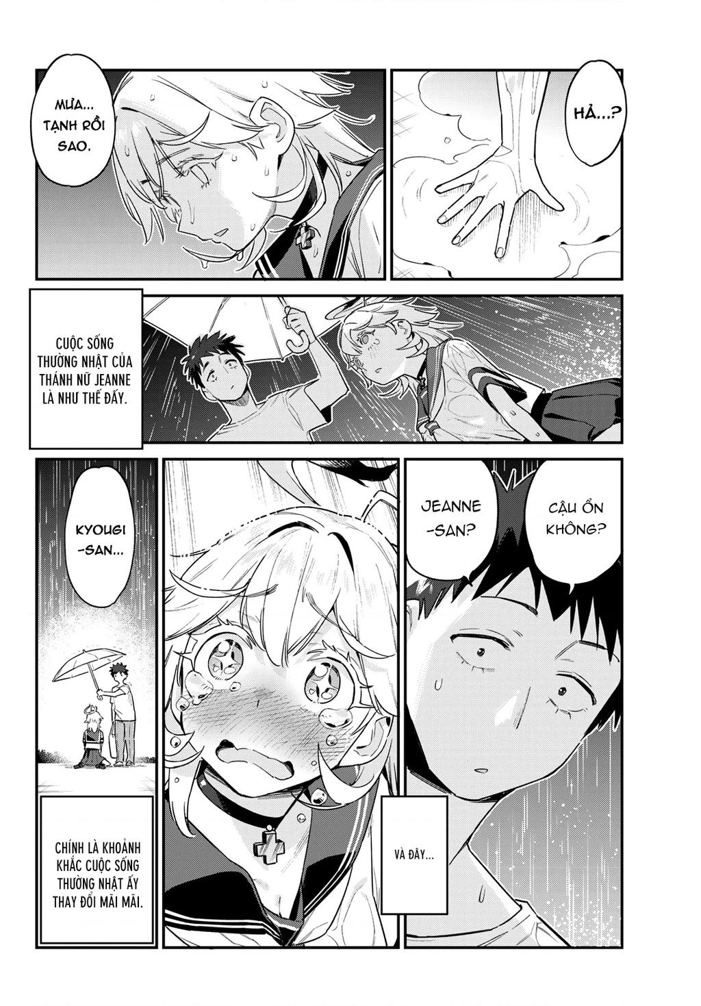 Kanan-Sama Dễ Dụ Thật Đấy! Chapter 60 - Trang 2