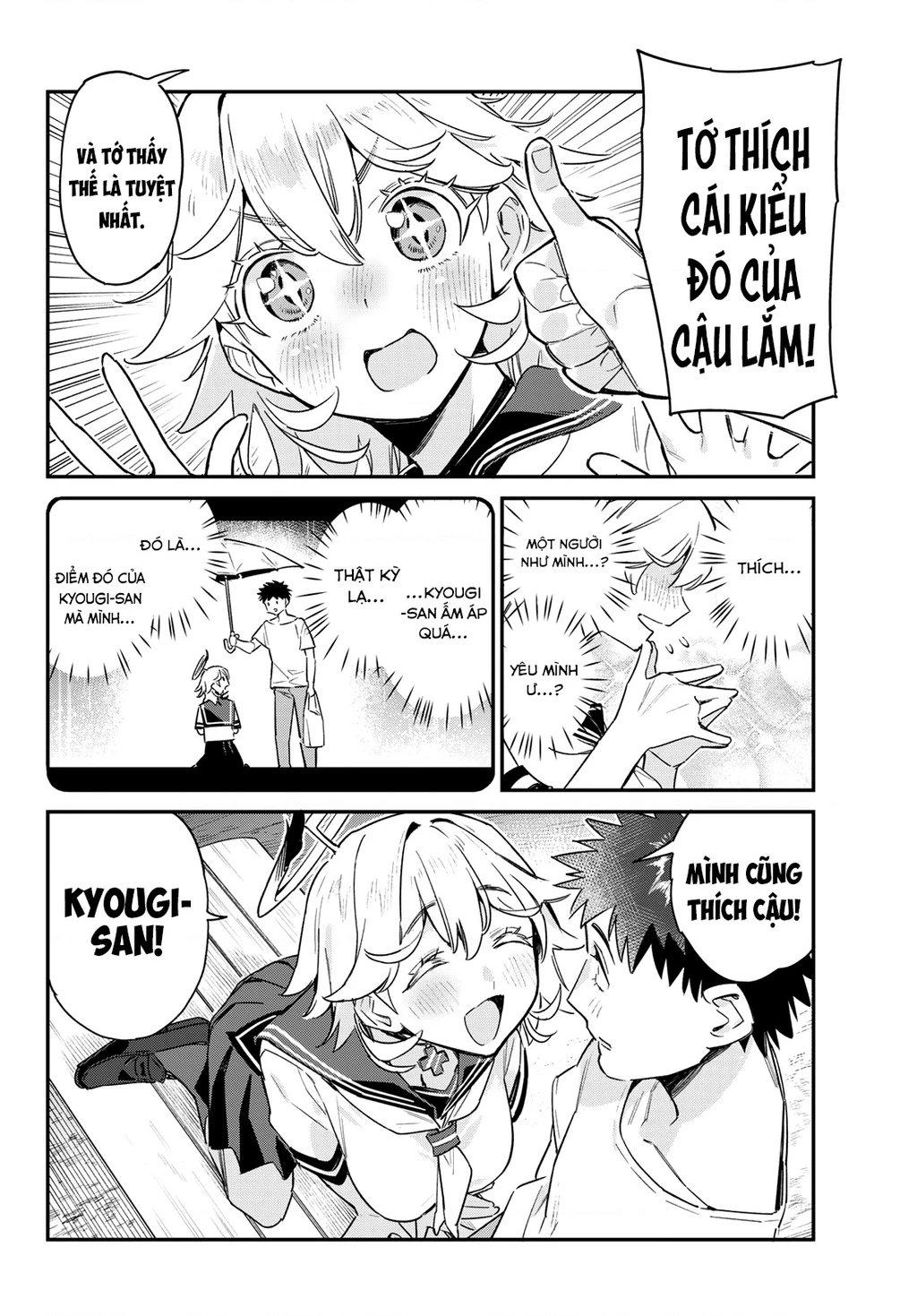 Kanan-Sama Dễ Dụ Thật Đấy! Chapter 61 - Trang 2