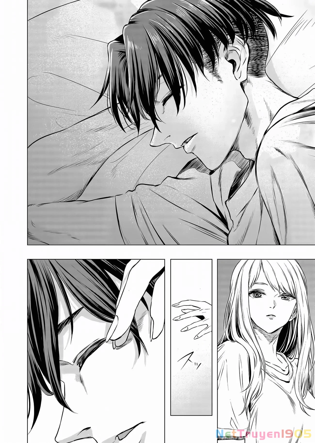 Shokuba no Onnanoko ni Toushisuru Hanashi Chapter 13 - 2