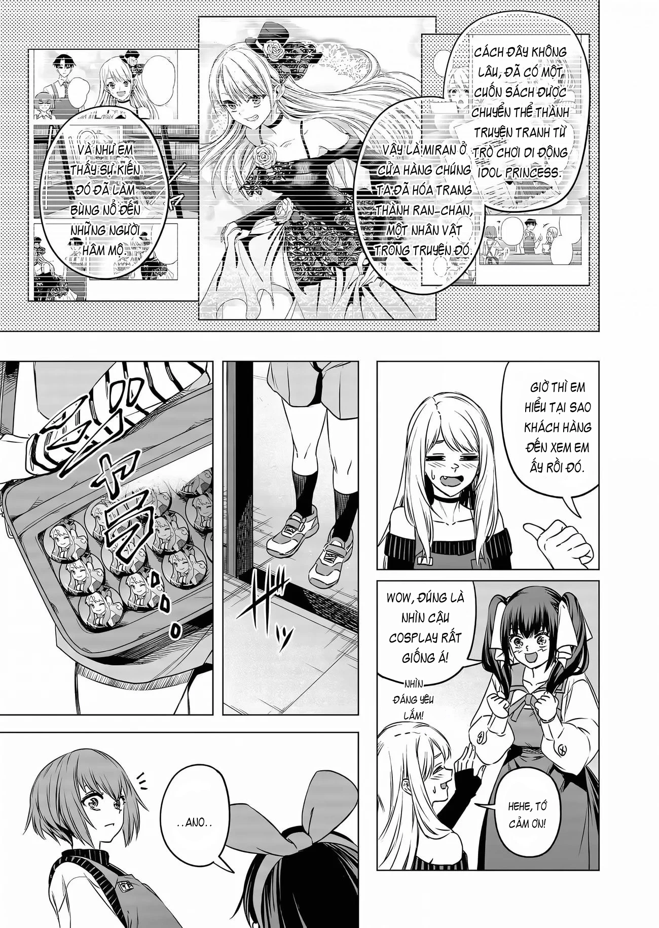 Shokuba no Onnanoko ni Toushisuru Hanashi Chapter 13 - 9
