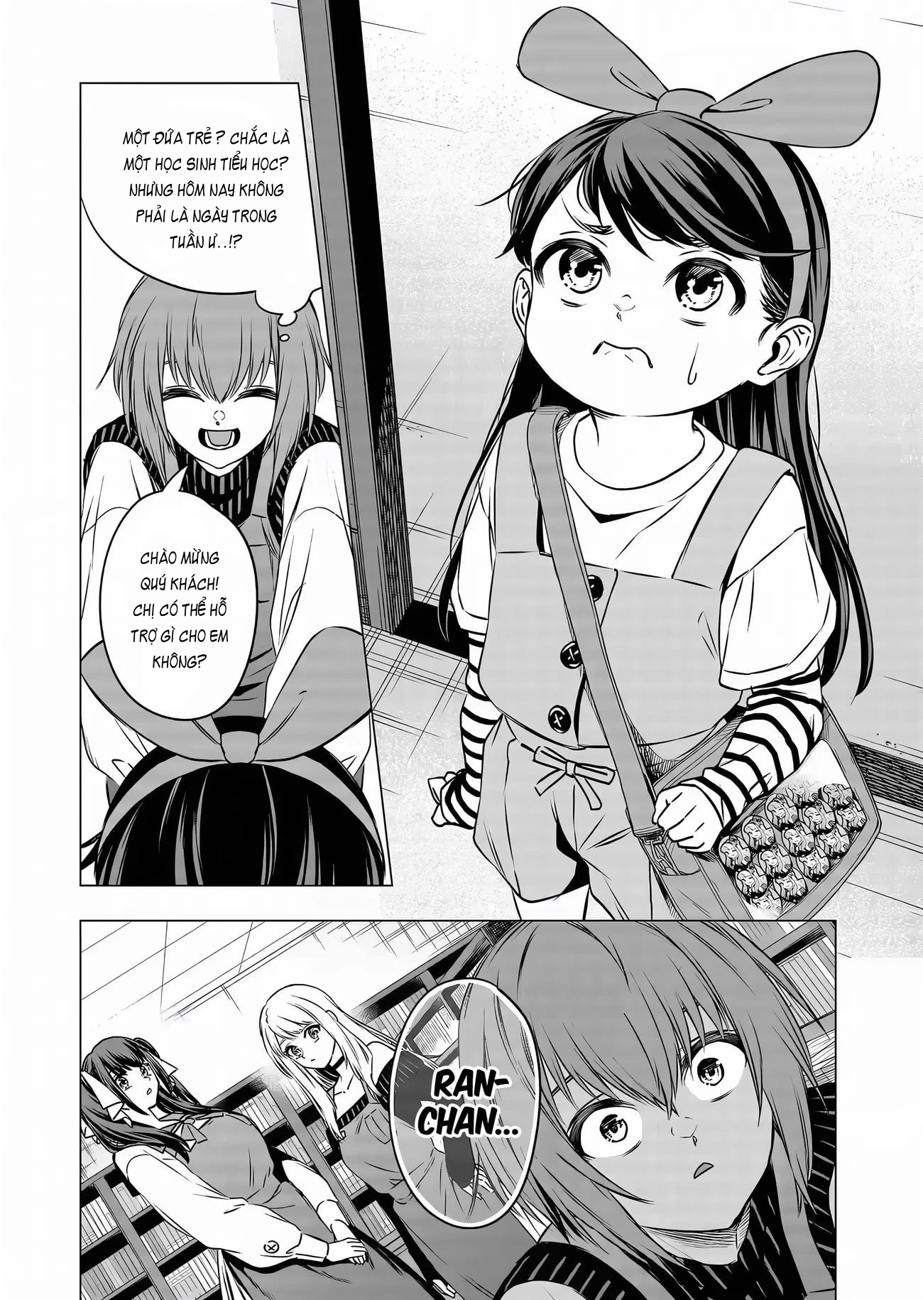 Shokuba no Onnanoko ni Toushisuru Hanashi Chapter 13 - 10