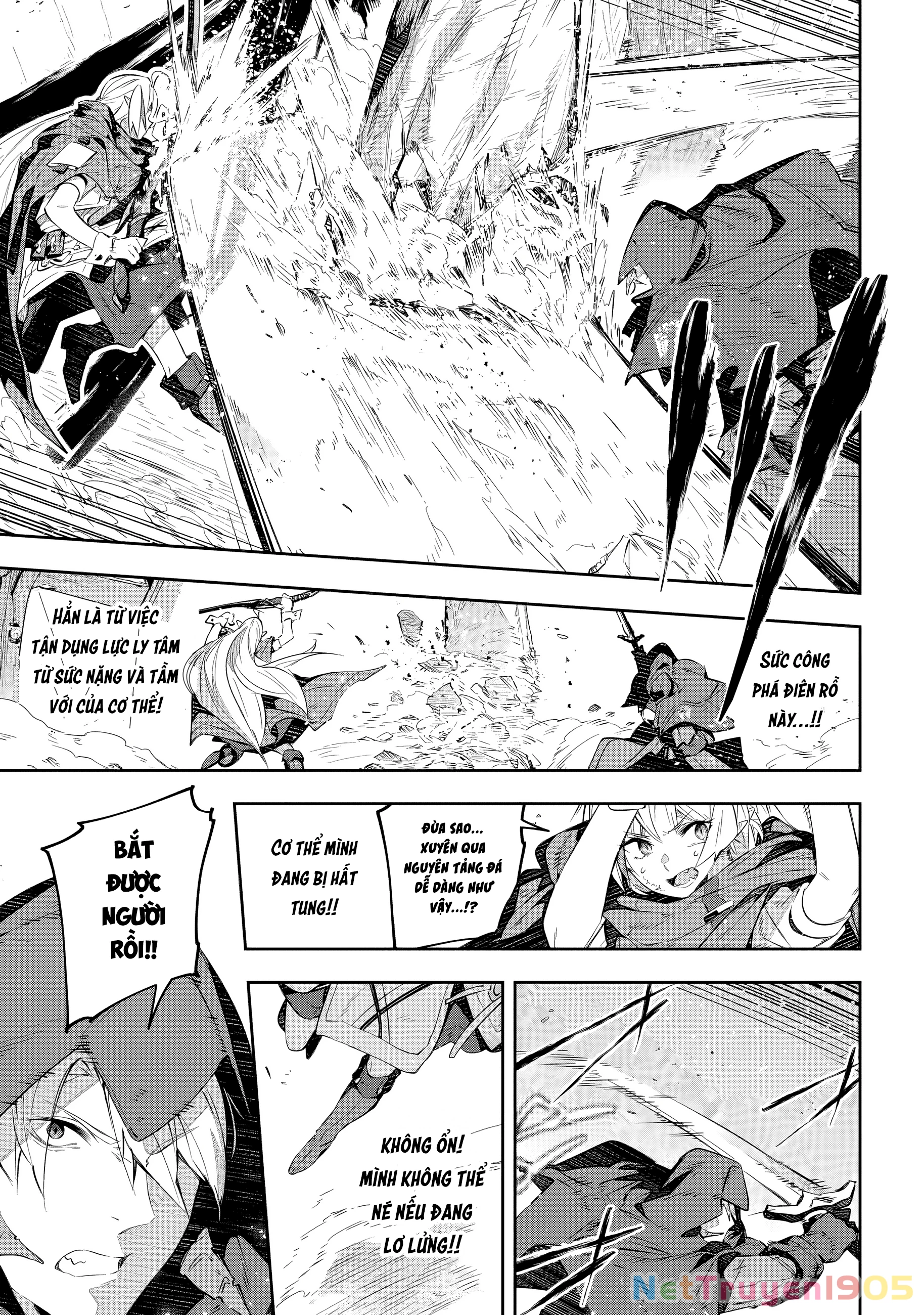 Destiny Unchain Online Chapter 30 - 6