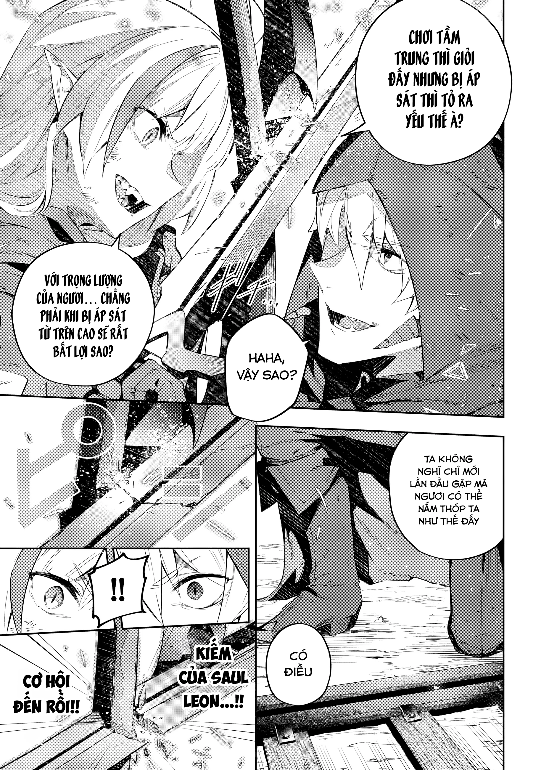 Destiny Unchain Online Chapter 30 - 10
