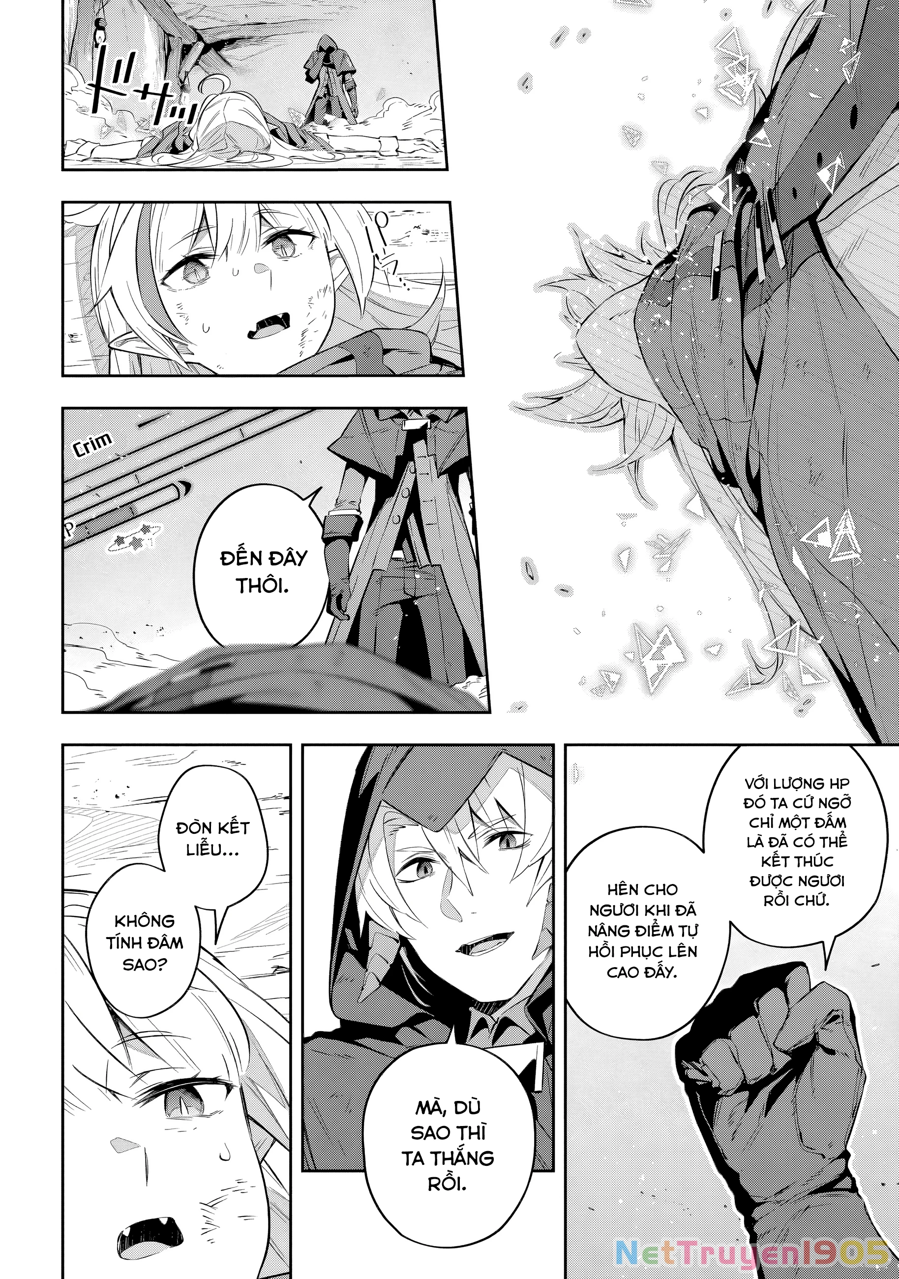 Destiny Unchain Online Chapter 30 - 13