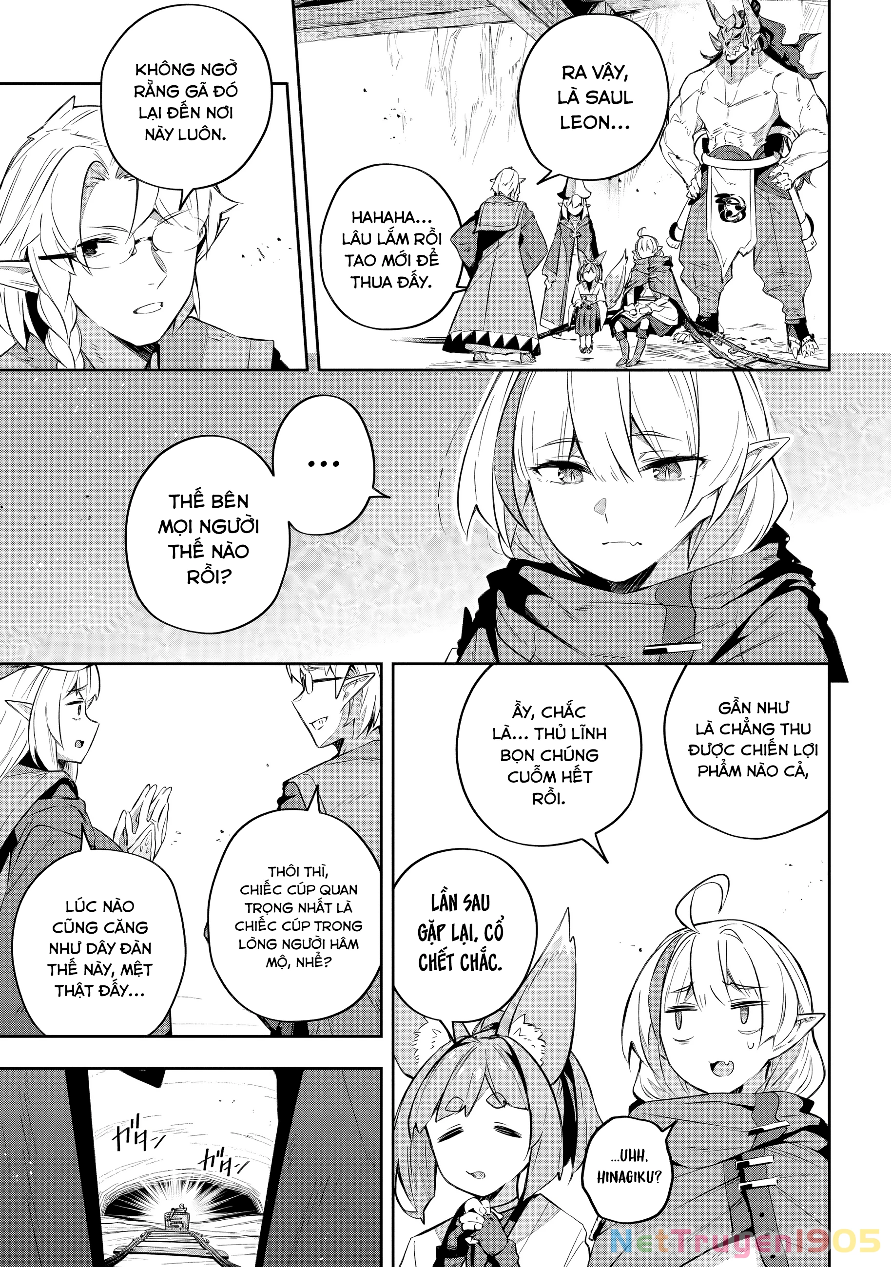 Destiny Unchain Online Chapter 30 - 16