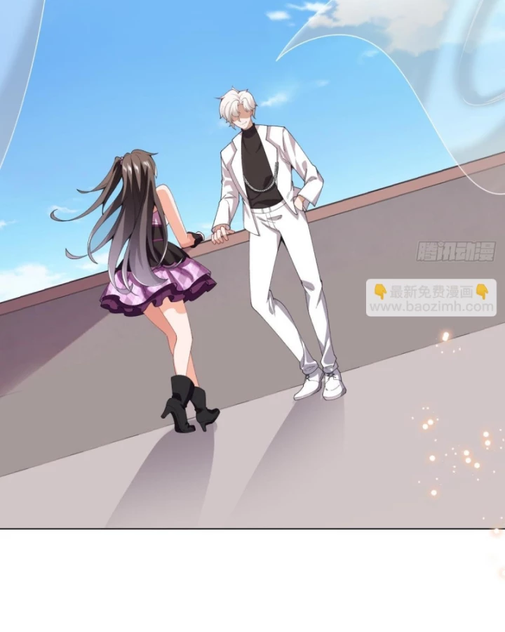 Kế Hoạch Nuôi Dưỡng Streamer Của Cẩu Hoàng Chapter 13 - Trang 2