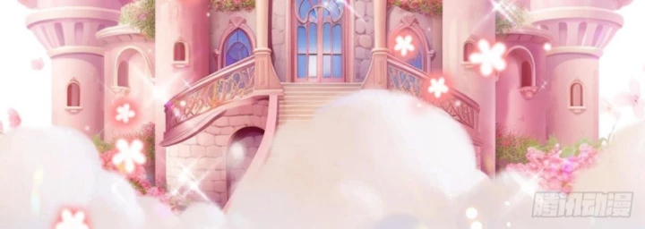 Kế Hoạch Nuôi Dưỡng Streamer Của Cẩu Hoàng Chapter 13 - Trang 2