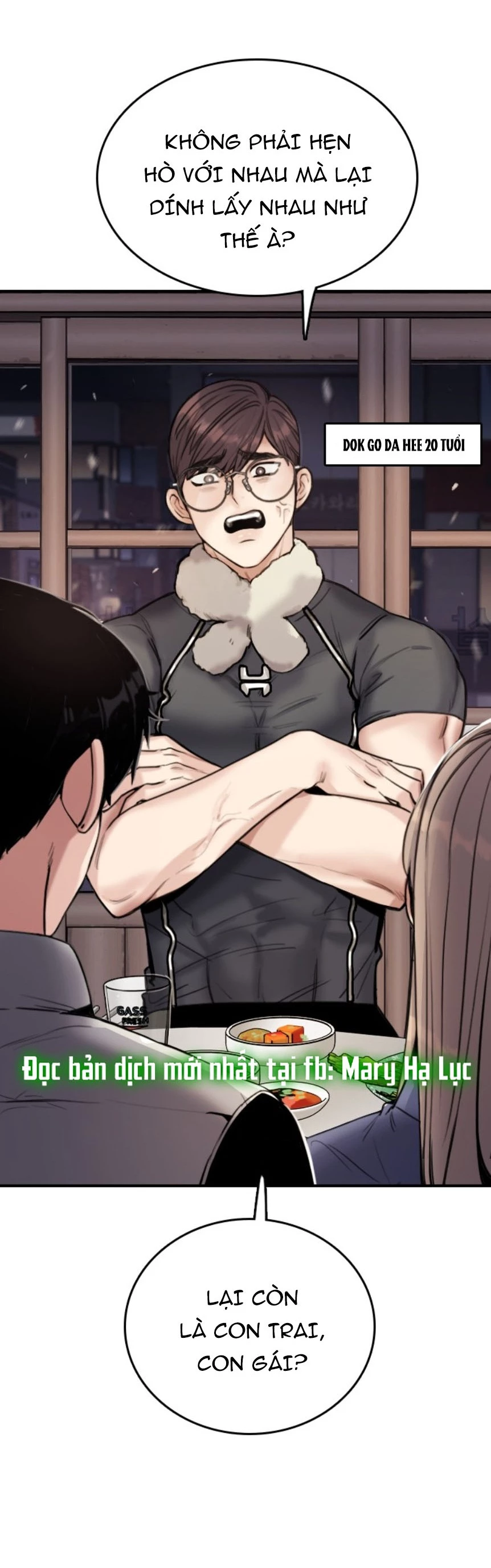 I'm Fine Thank You, And You? Chapter 1 - 7
