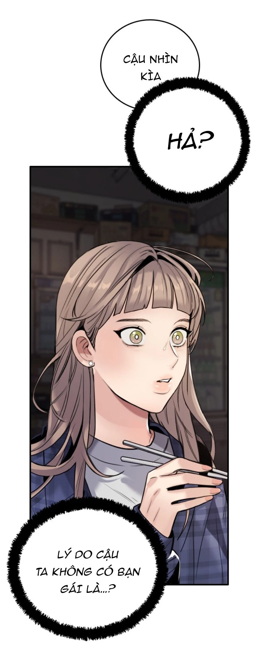 I'm Fine Thank You, And You? Chapter 1 - 13