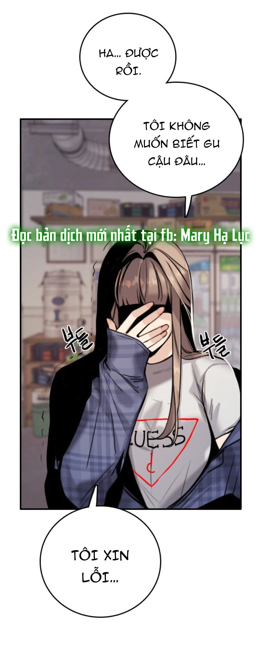 I'm Fine Thank You, And You? Chapter 1 - 14