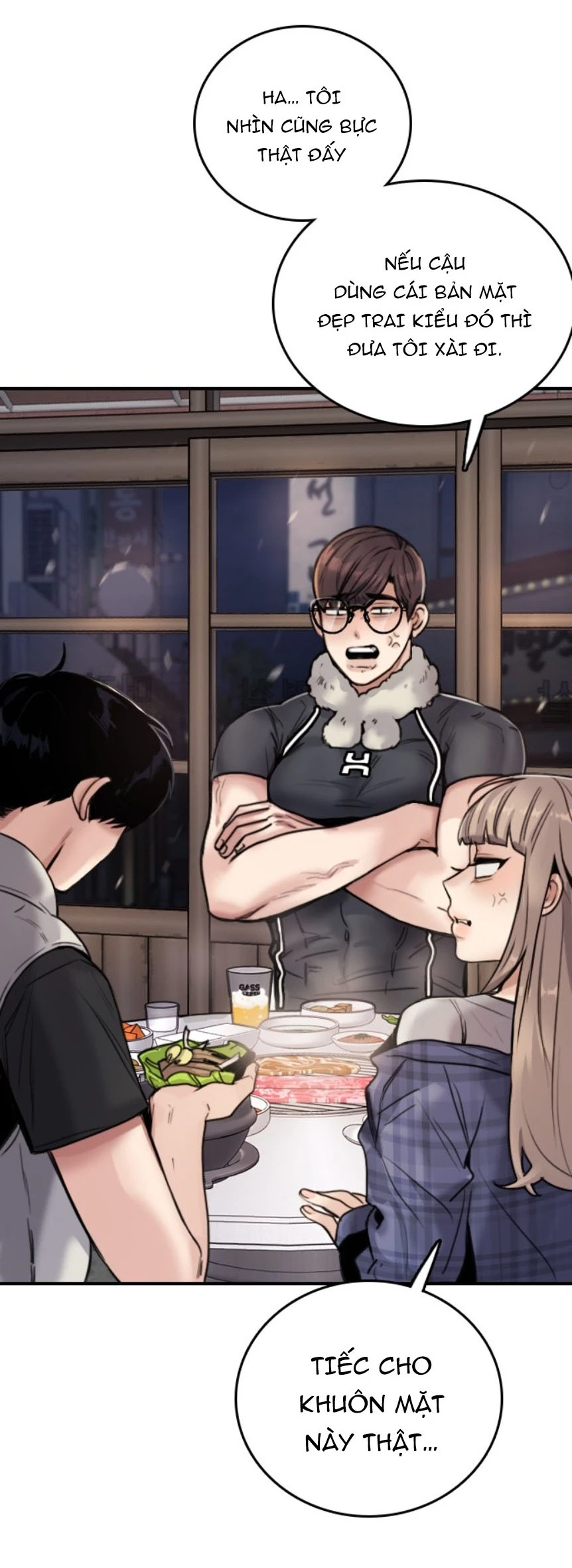 I'm Fine Thank You, And You? Chapter 1 - 17