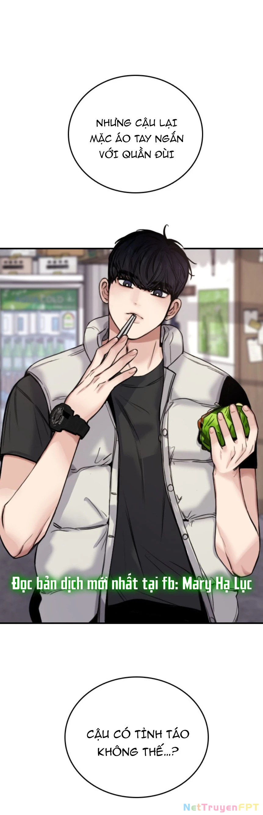 I'm Fine Thank You, And You? Chapter 1 - 22