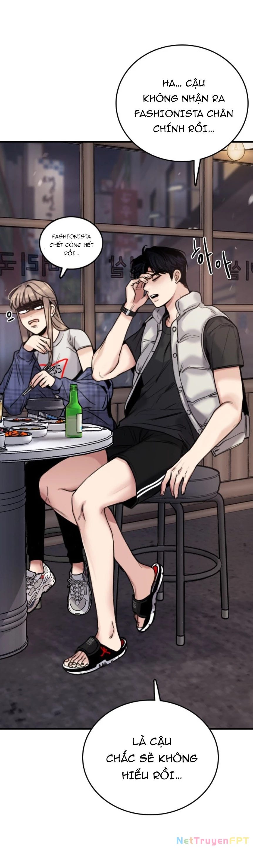 I'm Fine Thank You, And You? Chapter 1 - 23