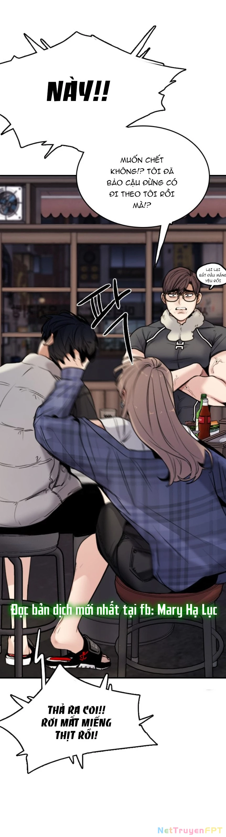 I'm Fine Thank You, And You? Chapter 1 - 26