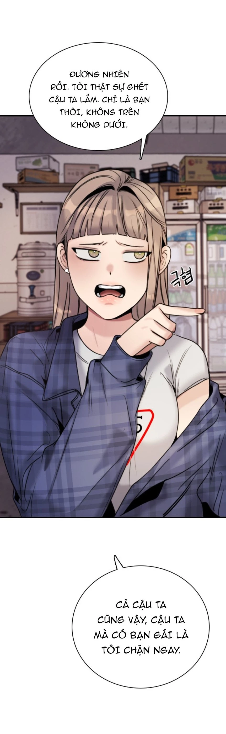 I'm Fine Thank You, And You? Chapter 1 - 31