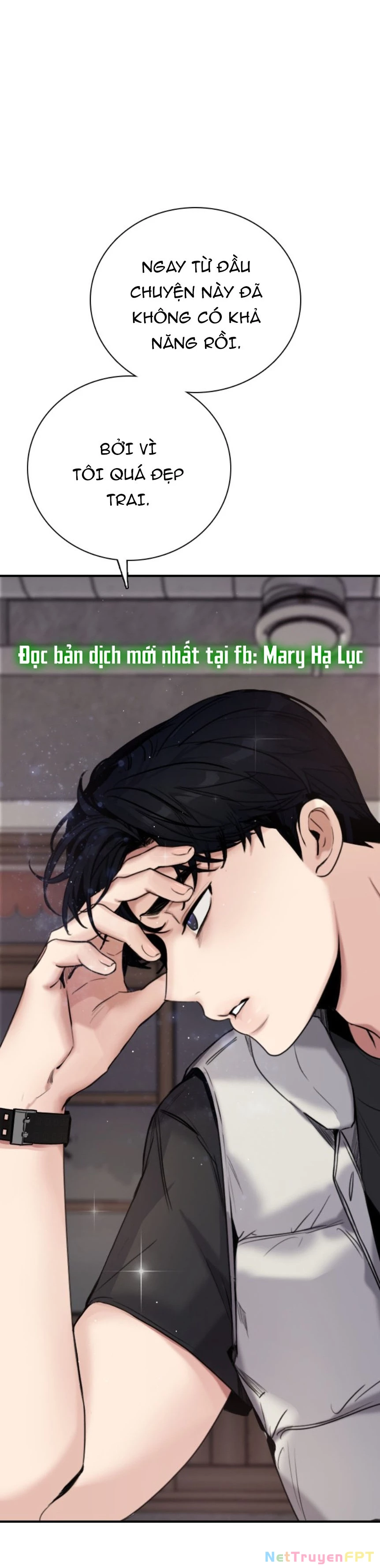 I'm Fine Thank You, And You? Chapter 1 - 33