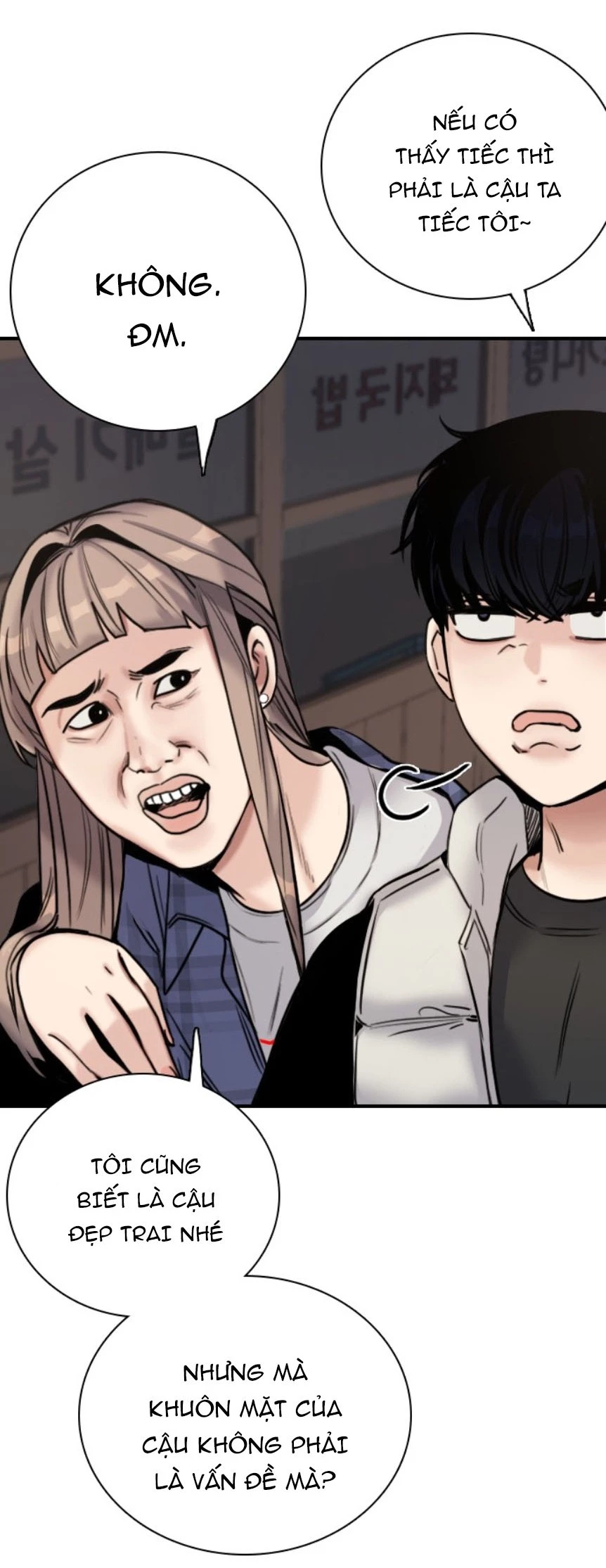 I'm Fine Thank You, And You? Chapter 1 - 34