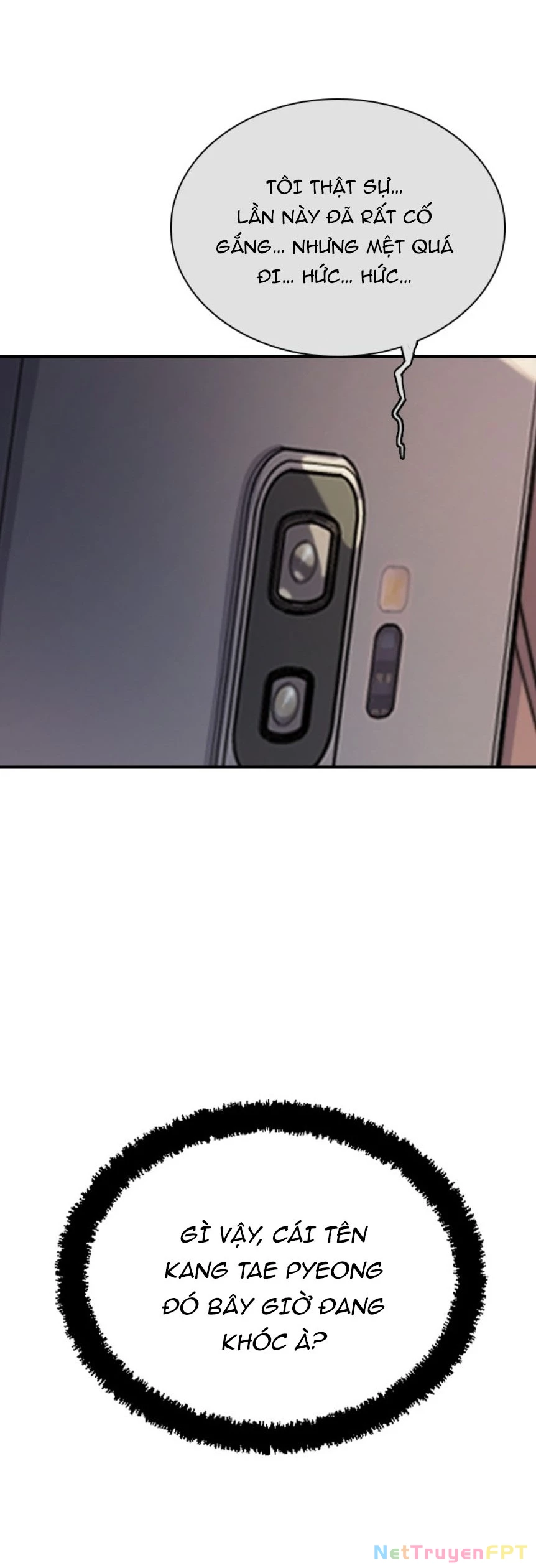 I'm Fine Thank You, And You? Chapter 1 - 70