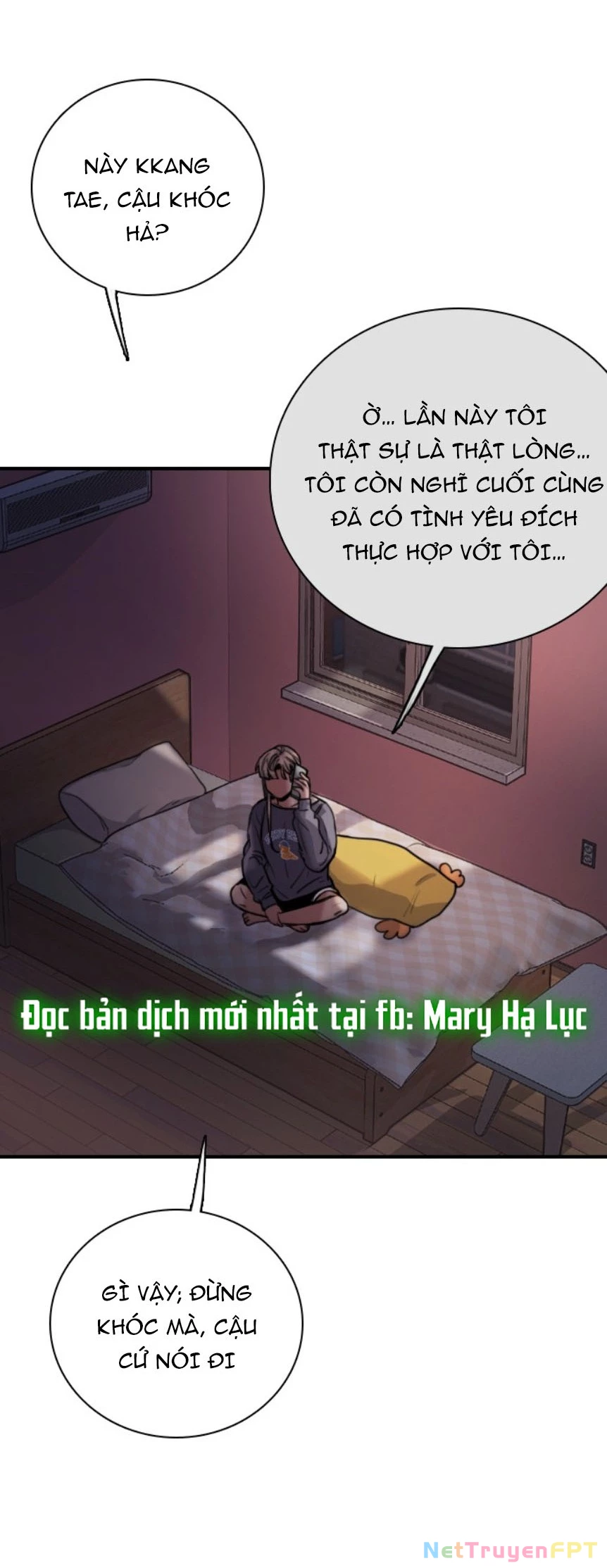 I'm Fine Thank You, And You? Chapter 1 - 71
