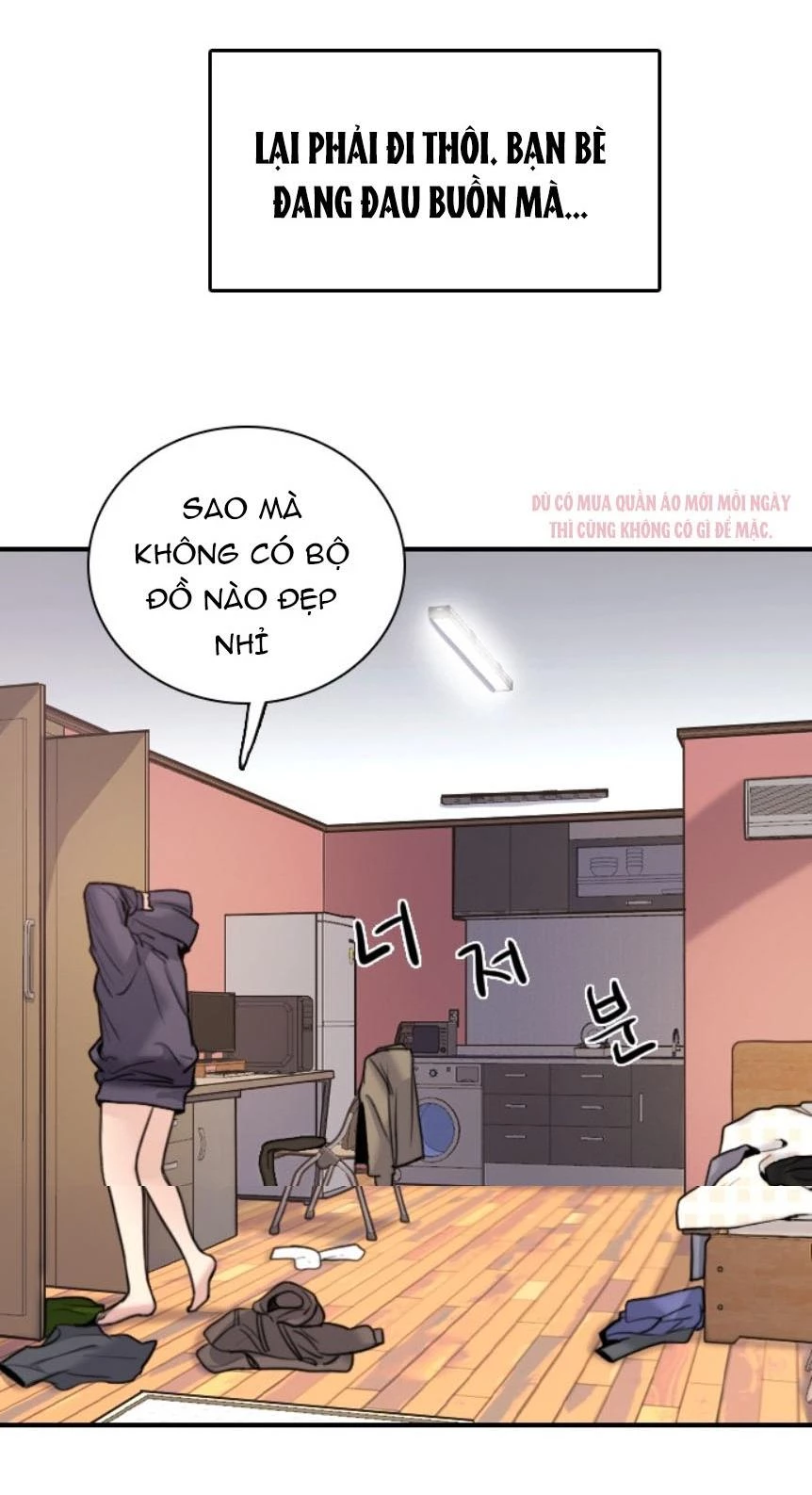 I'm Fine Thank You, And You? Chapter 1 - 77