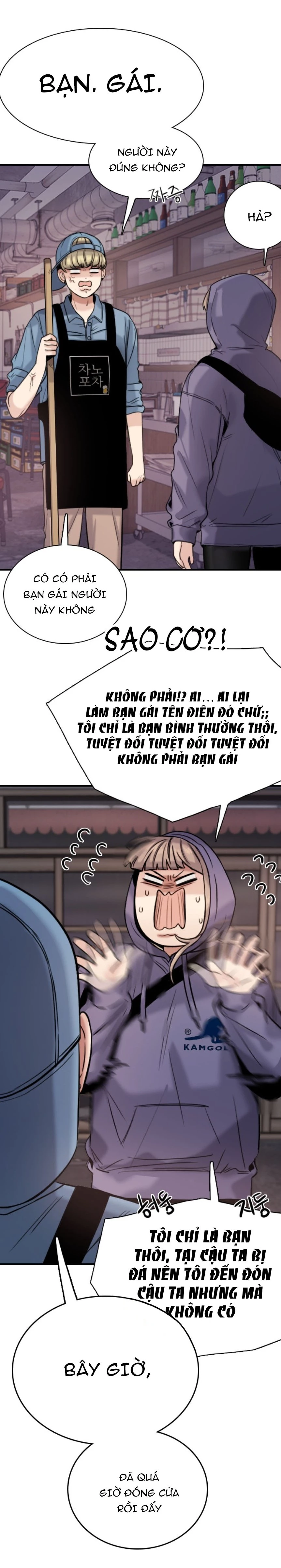 I'm Fine Thank You, And You? Chapter 1 - 83