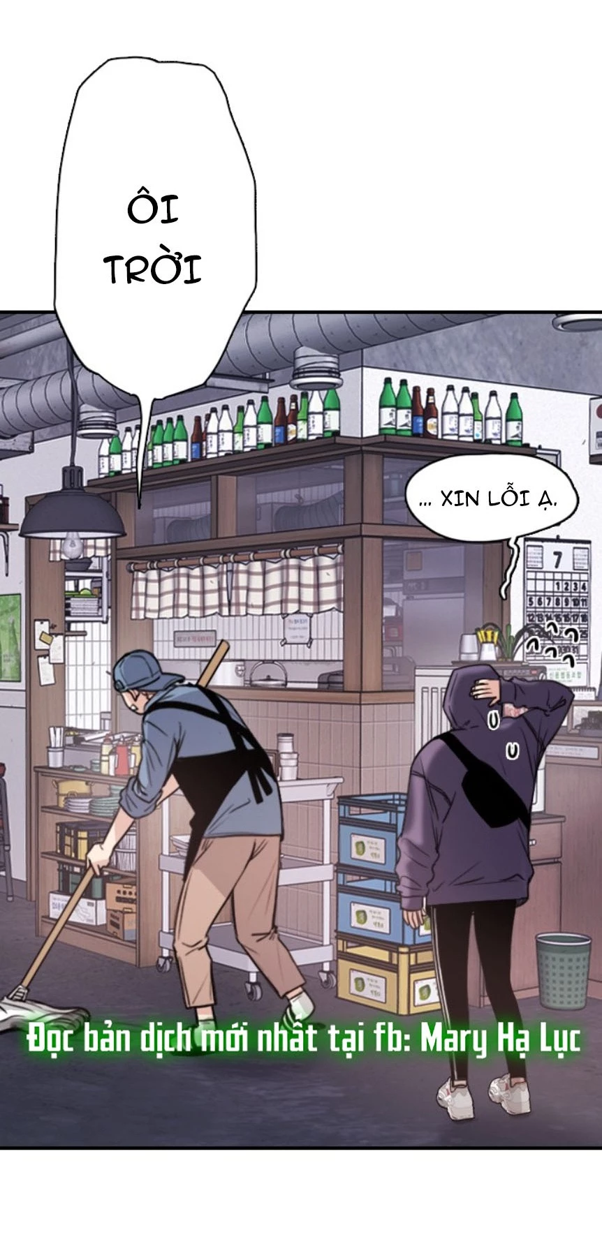 I'm Fine Thank You, And You? Chapter 1 - 85