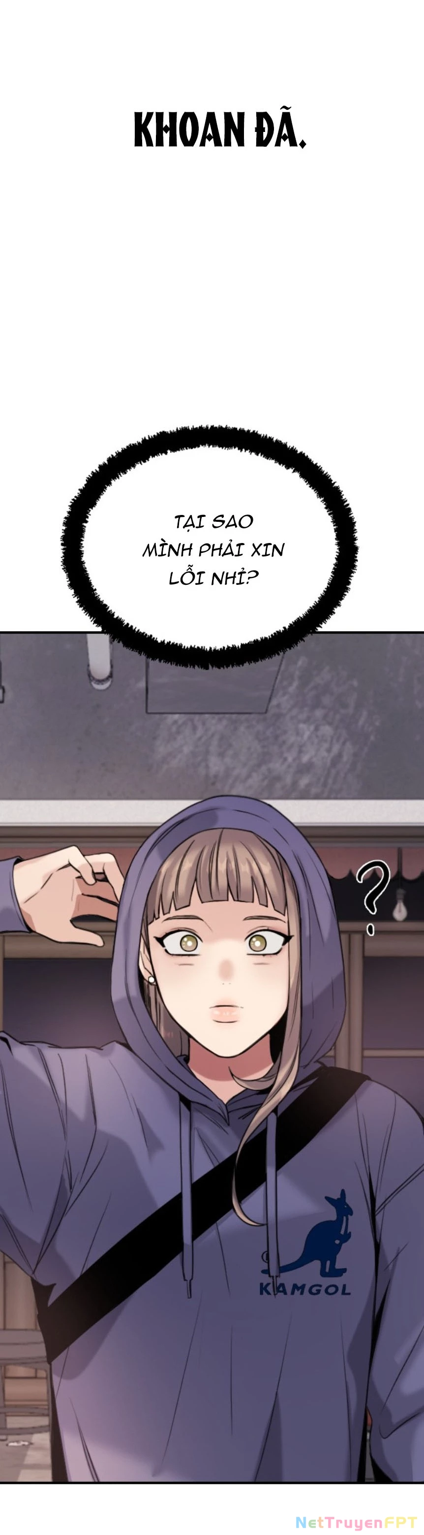 I'm Fine Thank You, And You? Chapter 1 - 86