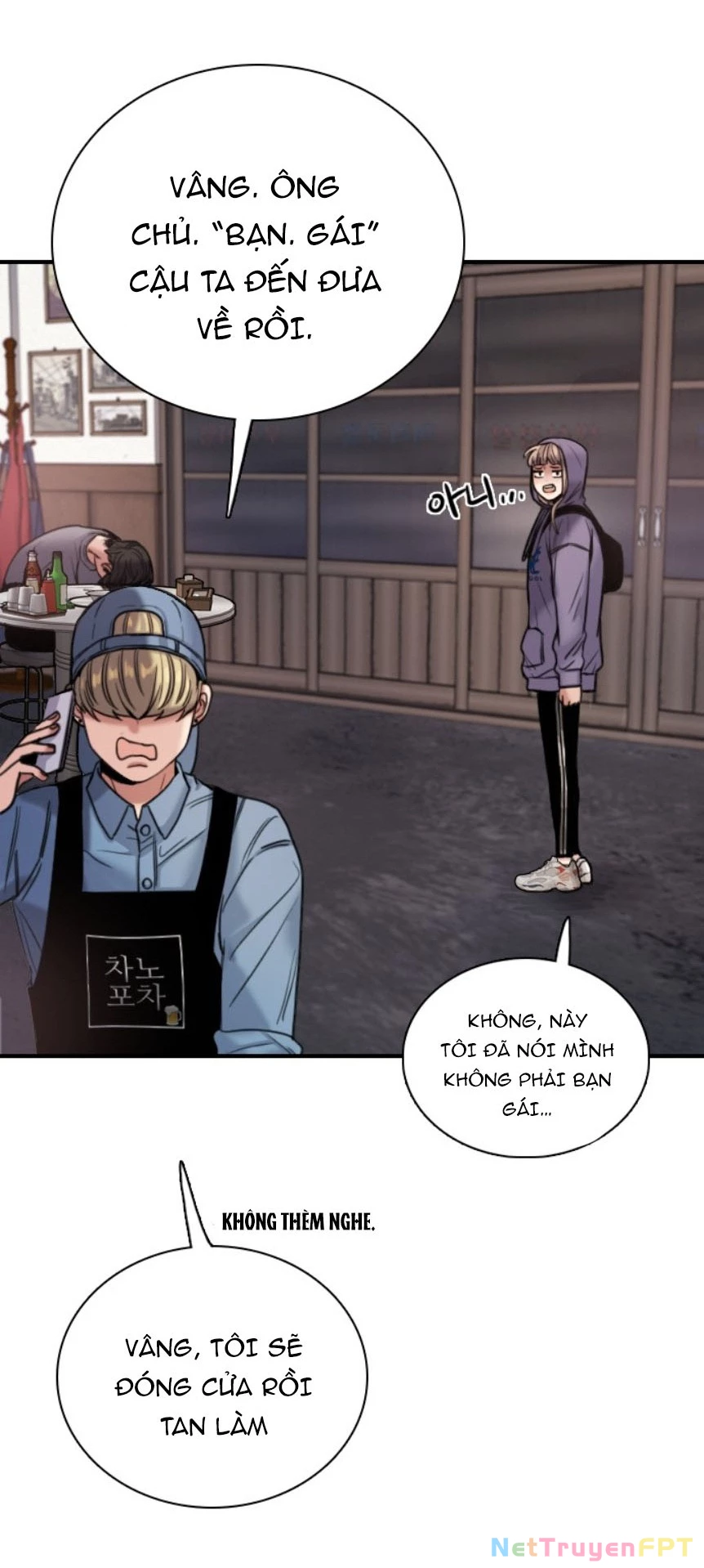 I'm Fine Thank You, And You? Chapter 1 - 87