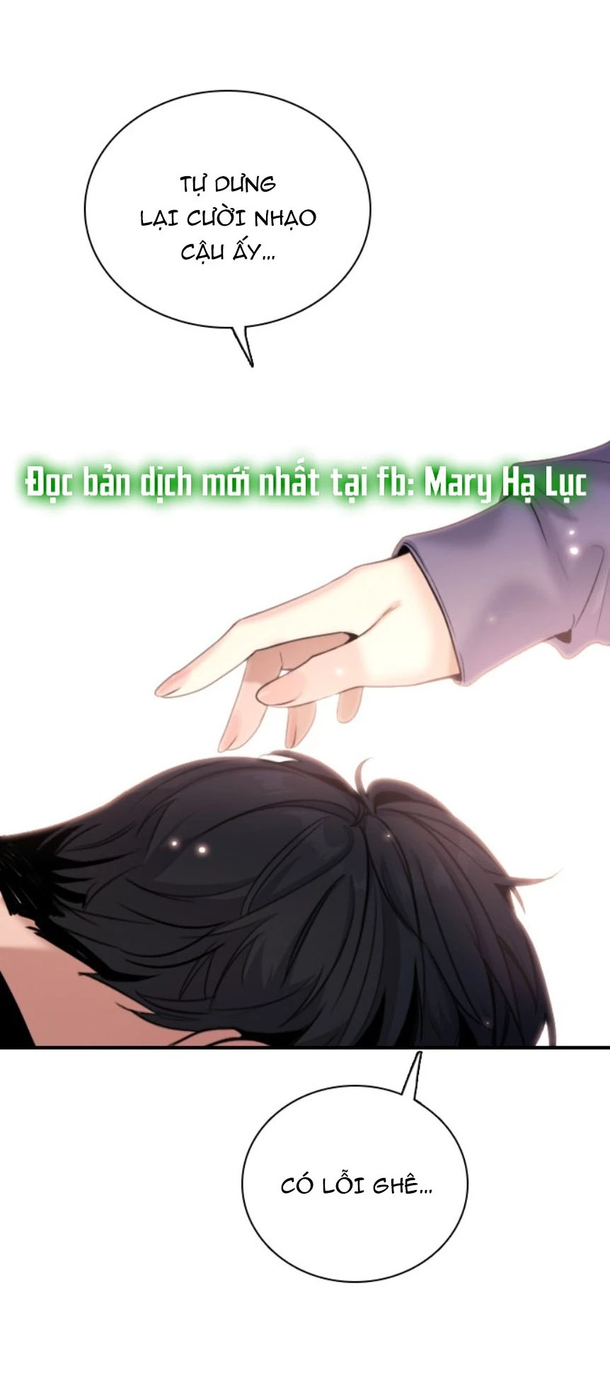 I'm Fine Thank You, And You? Chapter 1 - 97