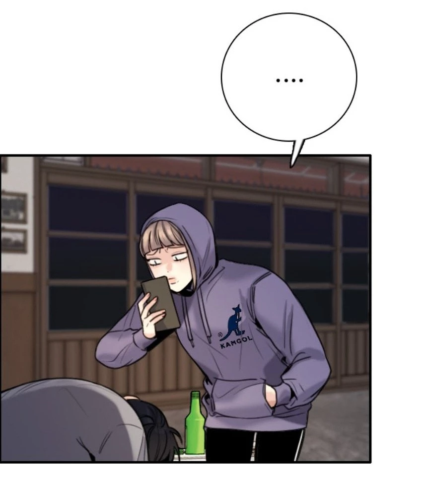 I'm Fine Thank You, And You? Chapter 1 - 102