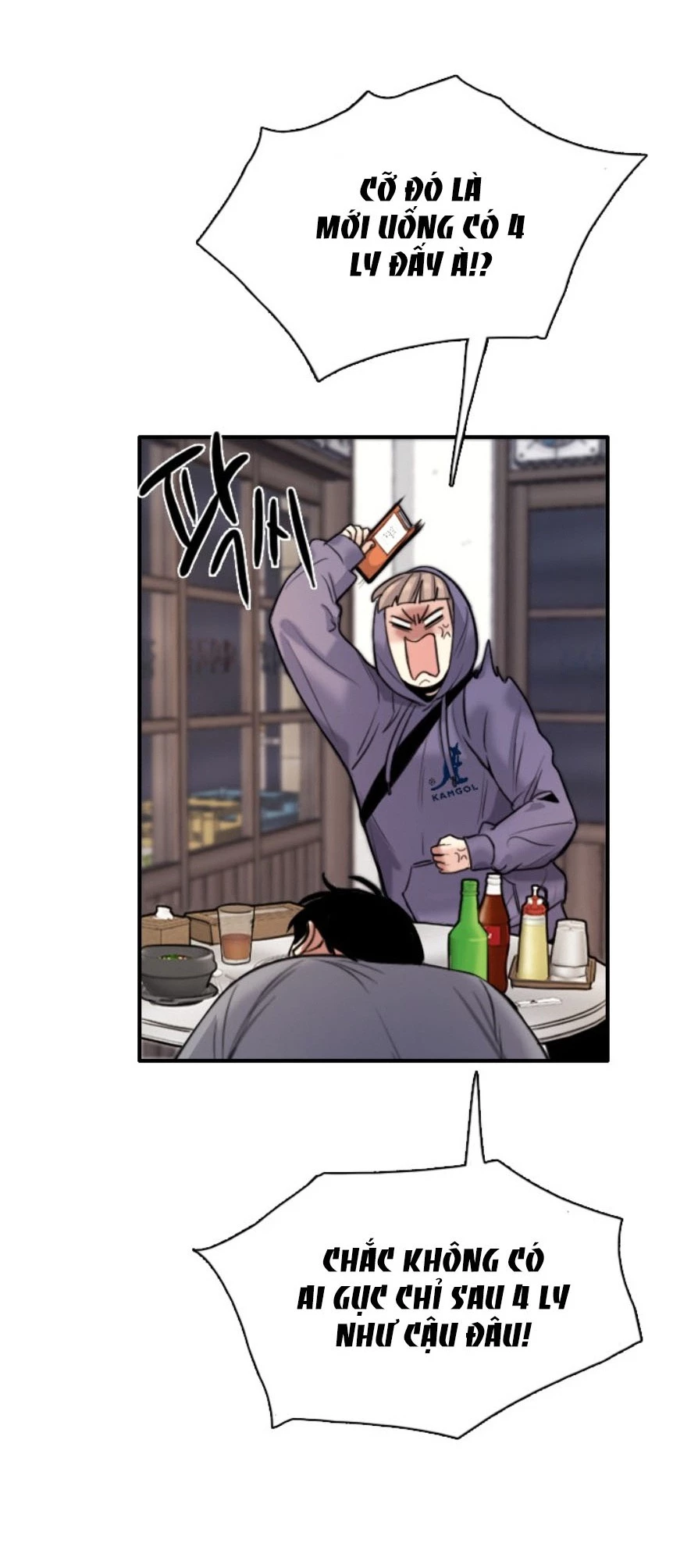 I'm Fine Thank You, And You? Chapter 1 - 105