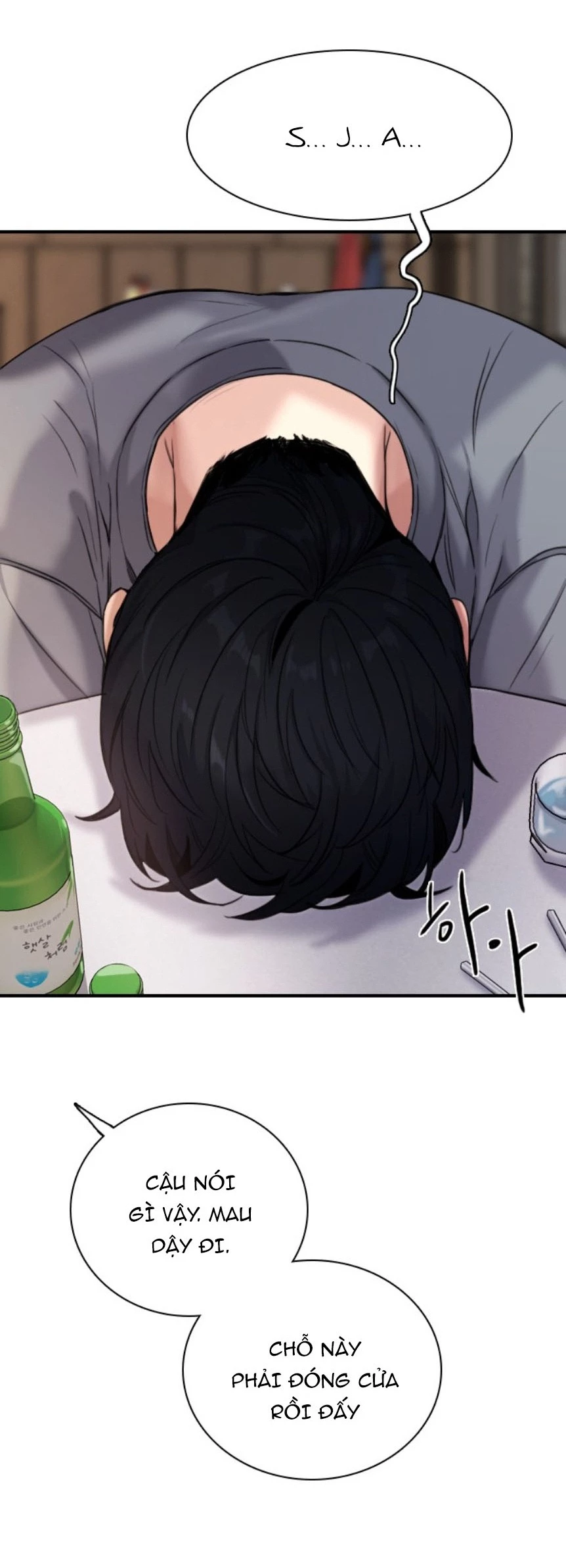 I'm Fine Thank You, And You? Chapter 1 - 107