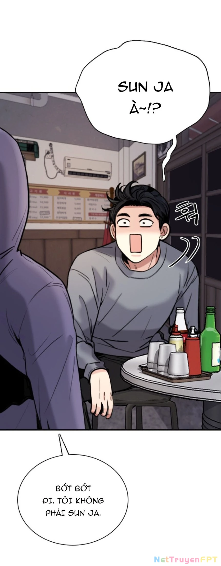 I'm Fine Thank You, And You? Chapter 1 - 111