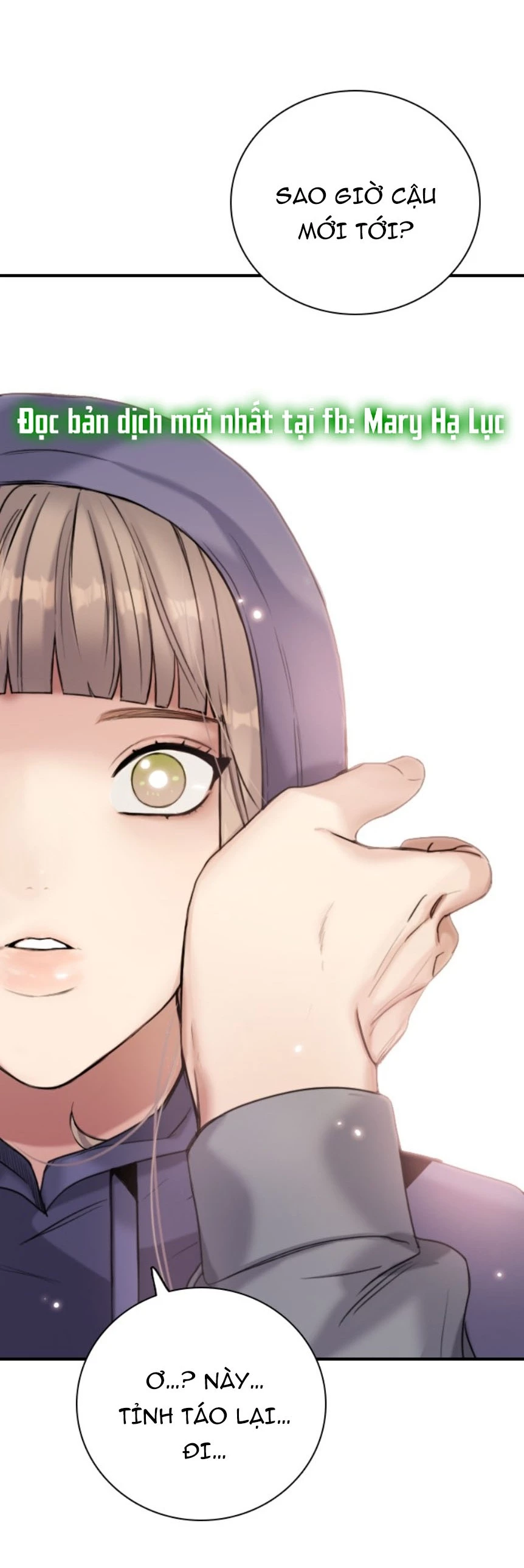 I'm Fine Thank You, And You? Chapter 1 - 113