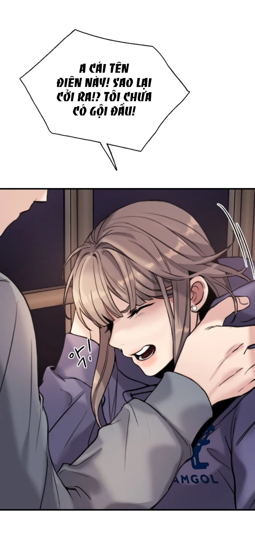 I'm Fine Thank You, And You? Chapter 1 - 119