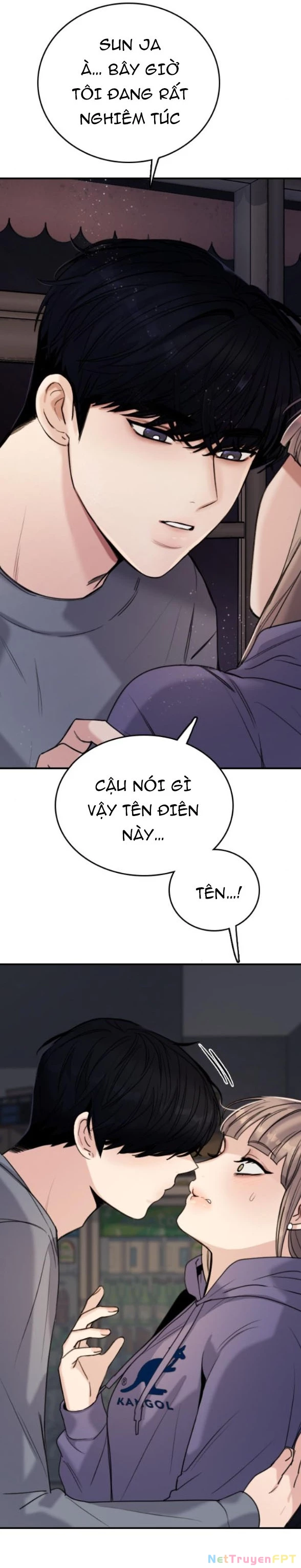 I'm Fine Thank You, And You? Chapter 2 - 4