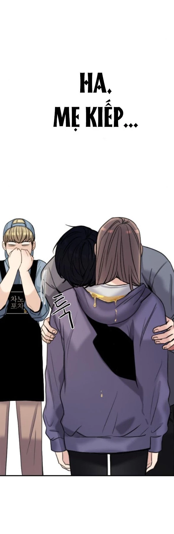 I'm Fine Thank You, And You? Chapter 2 - 13